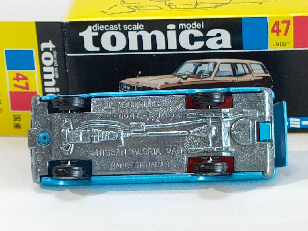 黒箱トミカ 47 日産グロリアバン 美品 日本製 デッドストック