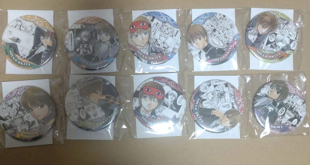 銀魂 沖田総悟 コレクション 缶バッジ HEROES 10個セット 全種セット