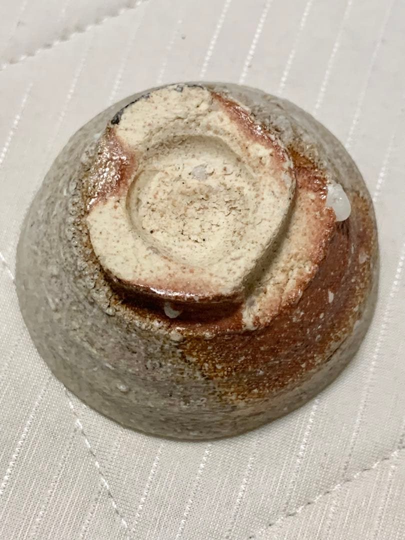 古谷道生 信楽焼 酒器 ぐい呑 お猪口 酒盃 箱無し