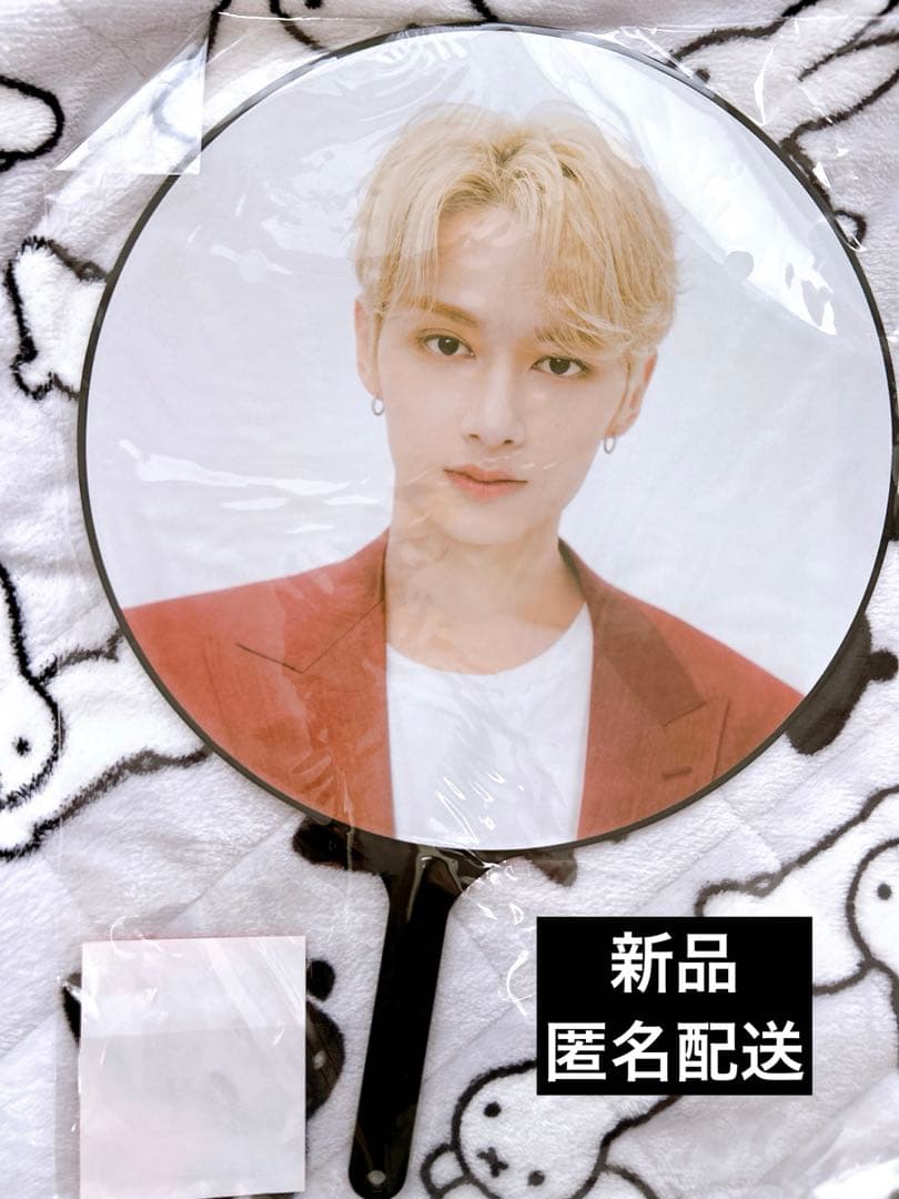 SEVENTEEN JUN うちわ SEVENTEEN セブチ ジュン JUN うちわ BE THE SUN