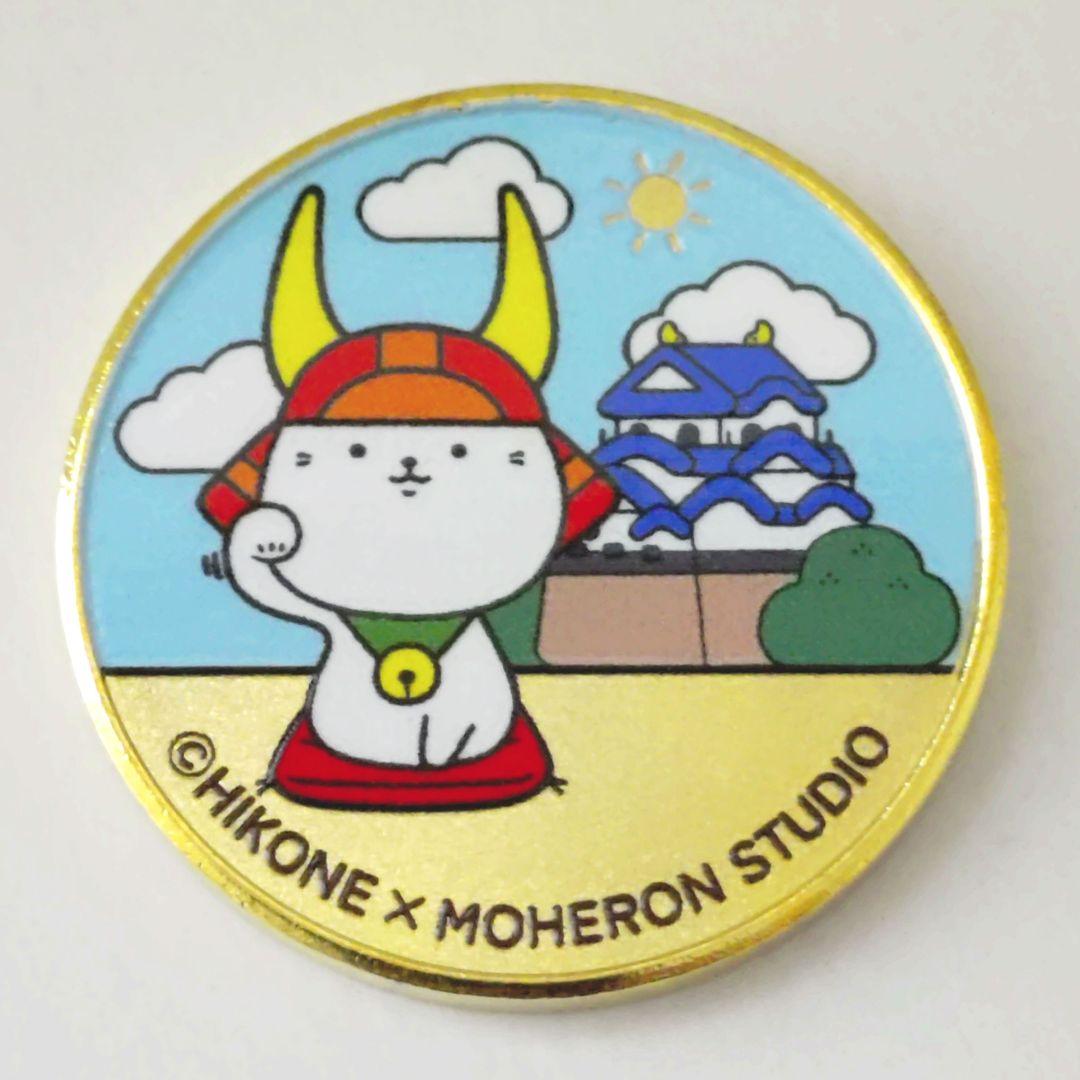 ひこにゃん記念メダル 彦根城と座布団ver. - メルカリ
