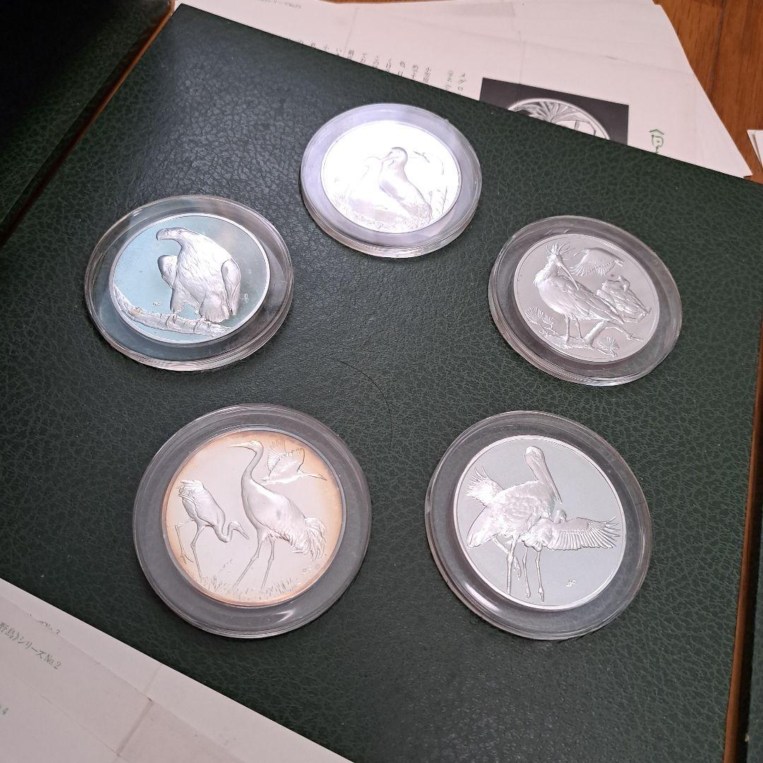 f*g様 フランクリンミント 日本の野鳥シリーズ メダル 銀 25枚 - メルカリ