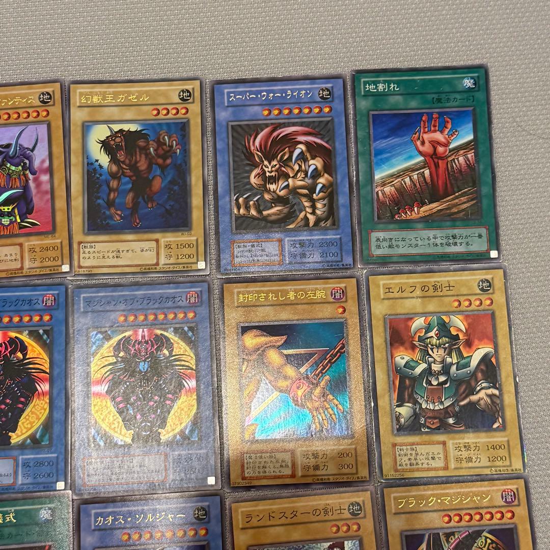 遊戯王OCG トレーディングカードセット　キラカード　レアカード　24枚