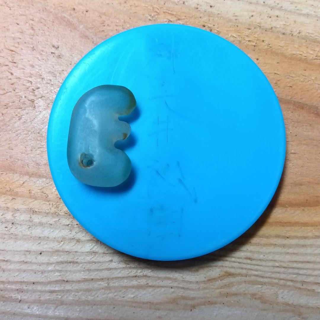 彌生文化期 「考古資料」 獣形勾玉 不整形獣形小勾玉 - メルカリ