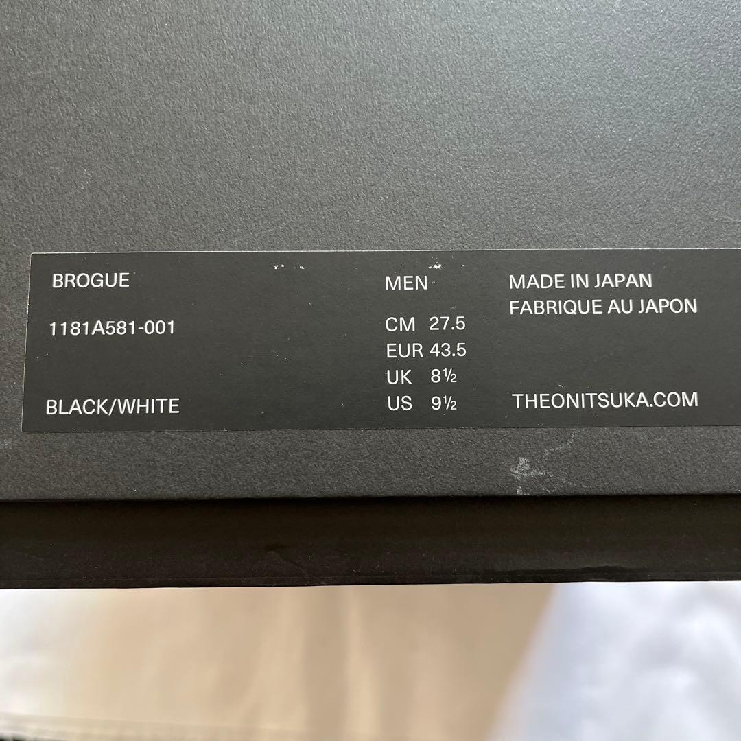 ONITSUKA BROGUEツイード