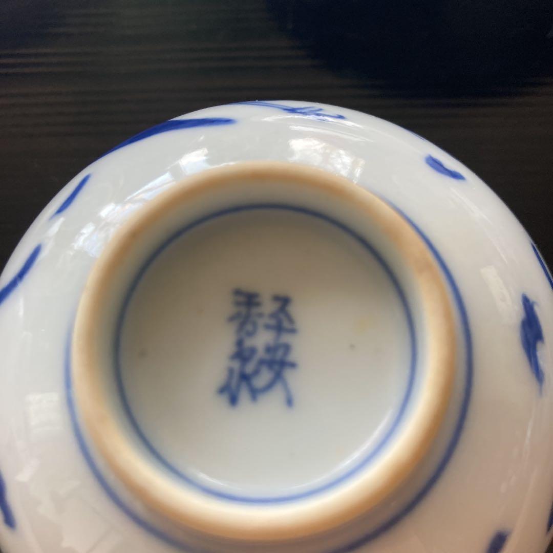 江戸期　骨董　茶器セット perfect condition!