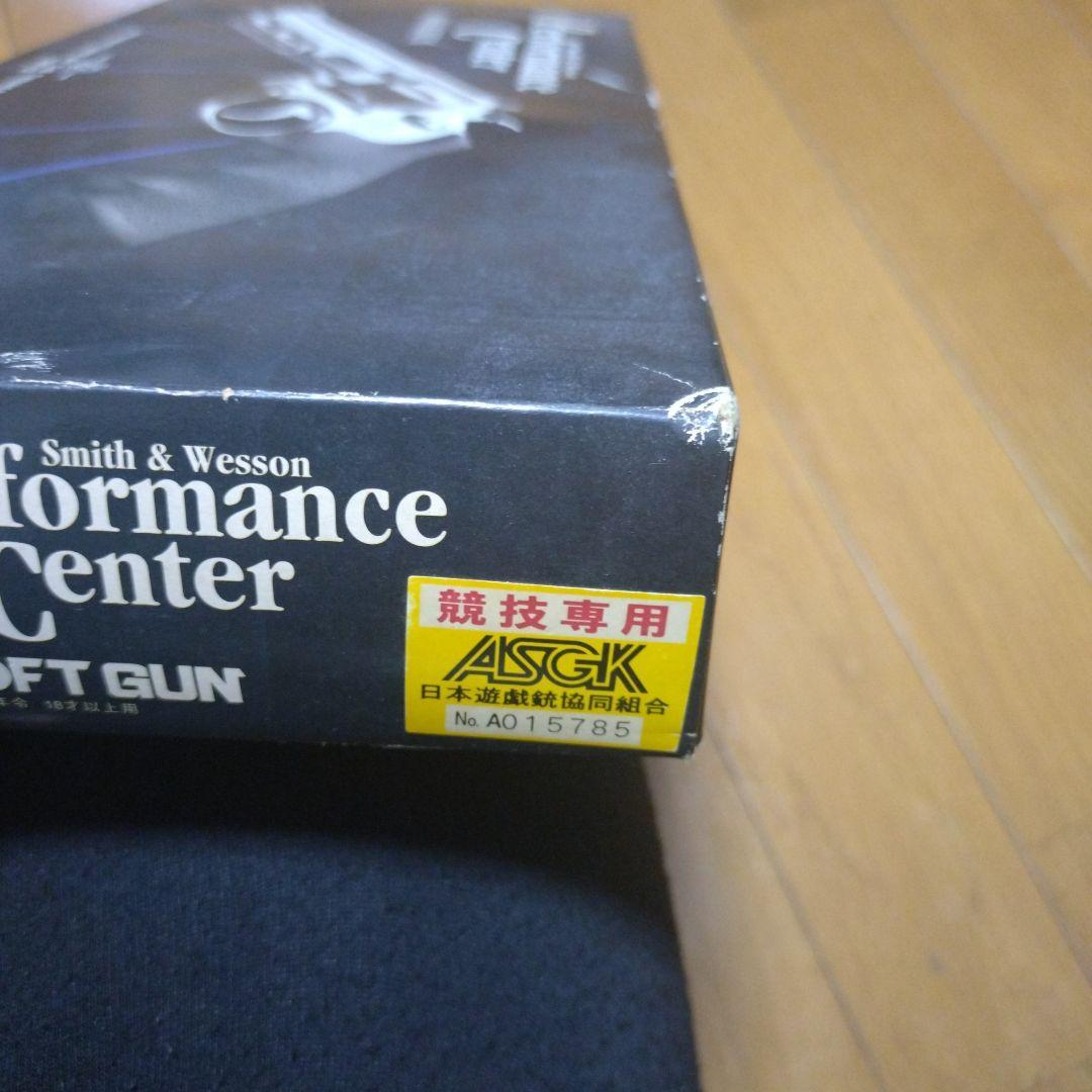 タナカ　S＆W M629 パフォーマンスセンター エアガン