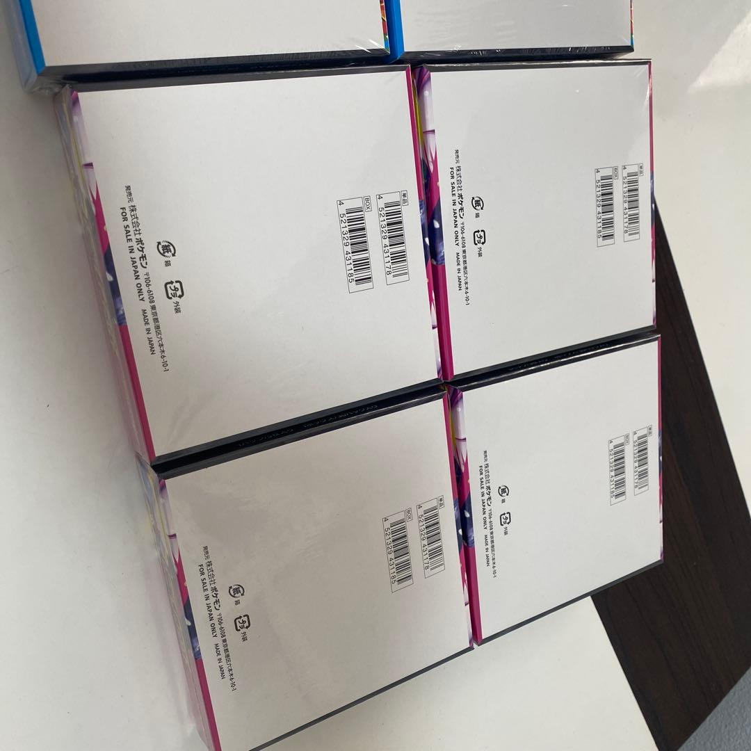 ポケカ BOX 即日発送各4個、計8個セットメガシンフォニア　メガブレイブ