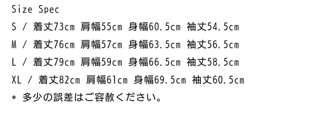 ジャケット・アウター WTAPS WCPO / WOPL. MELTON. TEXTILE