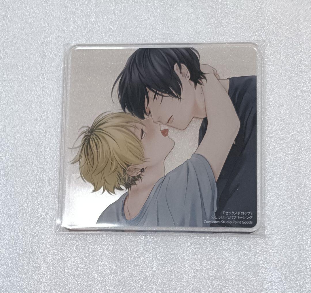 セックスドロップ コミコミスタジオ アクリルコースター コミコミ