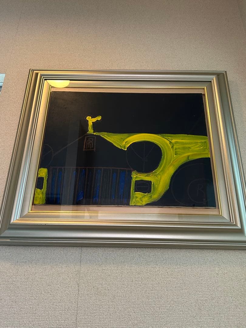 今井アレクサンドル 油彩 額装 10号 絵画 今井アレクサンドル 氏 作品