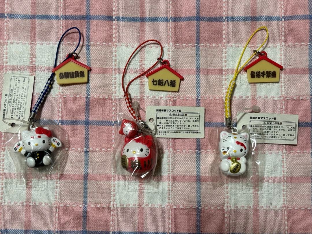 ハローキティ根付ストラップ 開運祈願６種セット