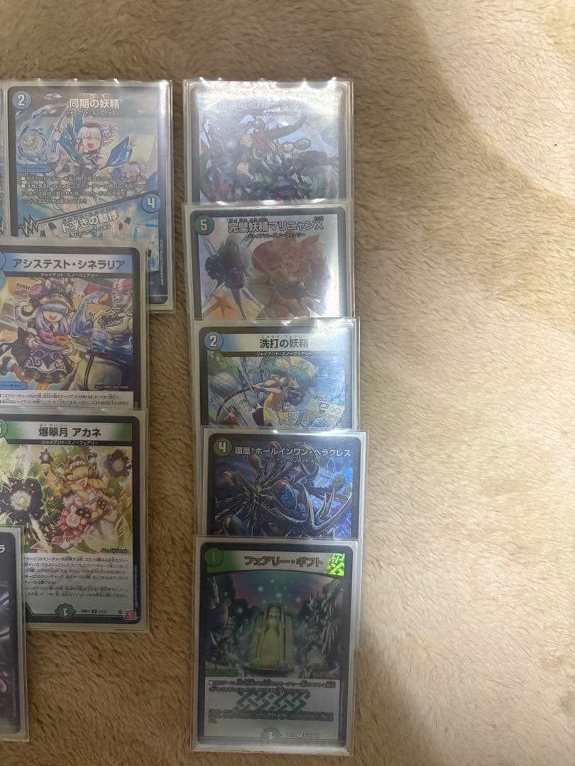 デュエマ 青緑 ジャイアント デッキ cs優勝構築