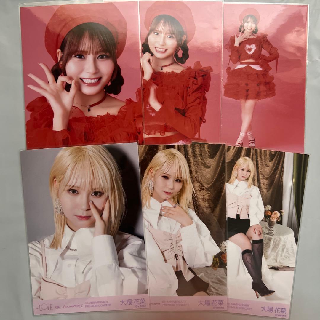 じ*む様 イコラブ 生写真 大場花菜 57枚 まとめ売り - メルカリ