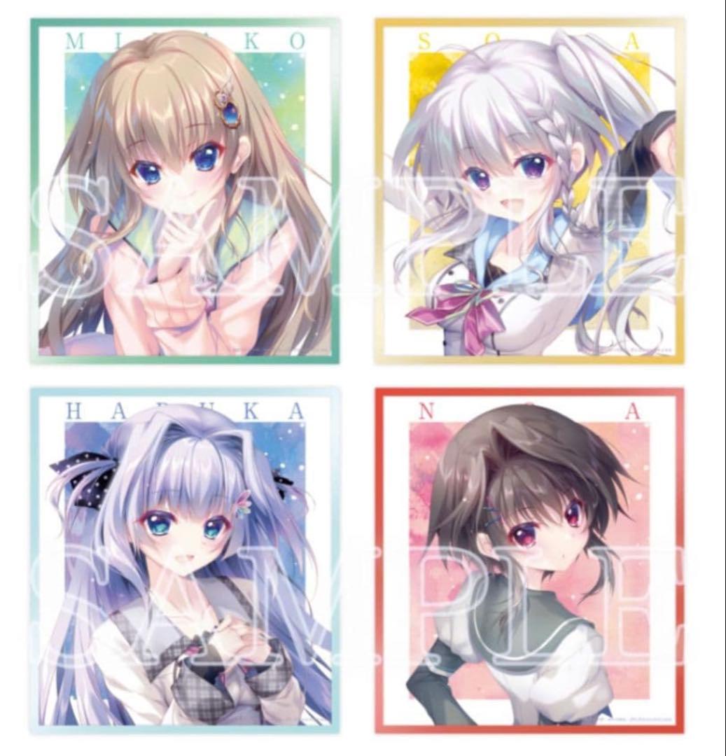 9-nine- Ruler's Crown ぱれっと通販限定Box 和泉つばす - メルカリ