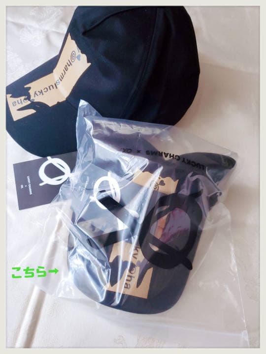 ソイングク、コラボキャップ「 LUCKYCHARMS x OX.」新品未使用