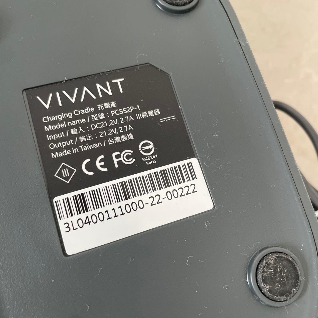 ◇美品◇オススメ◇VIVANT ワインクーラー ブラック アダプター付き氷