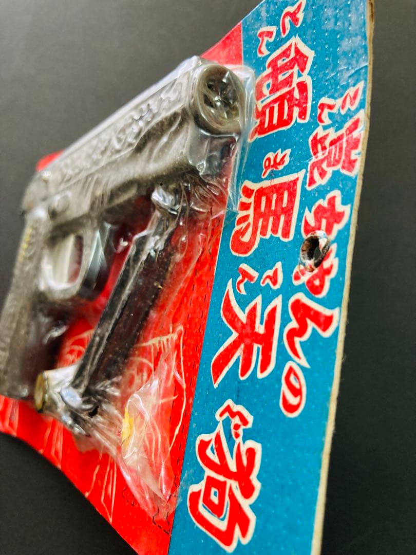 大村崑「崑ちゃんの頓馬天狗 昭和の玩具 昭和の駄玩具 昭和テレビ番組 珍品玩具