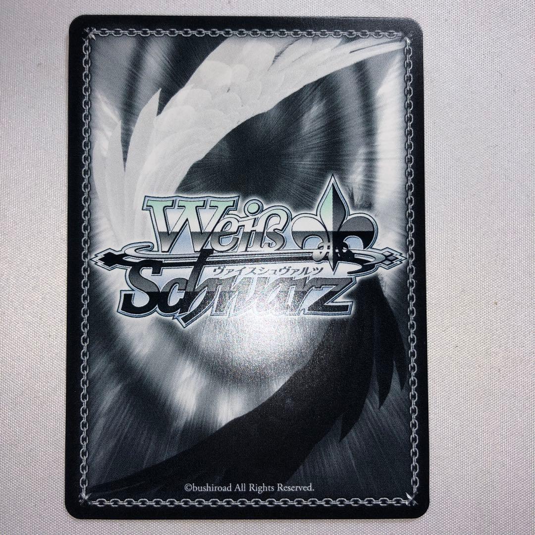 WS ヴァイスシュヴァルツ 封ずる者 庵 sp サイン KOF