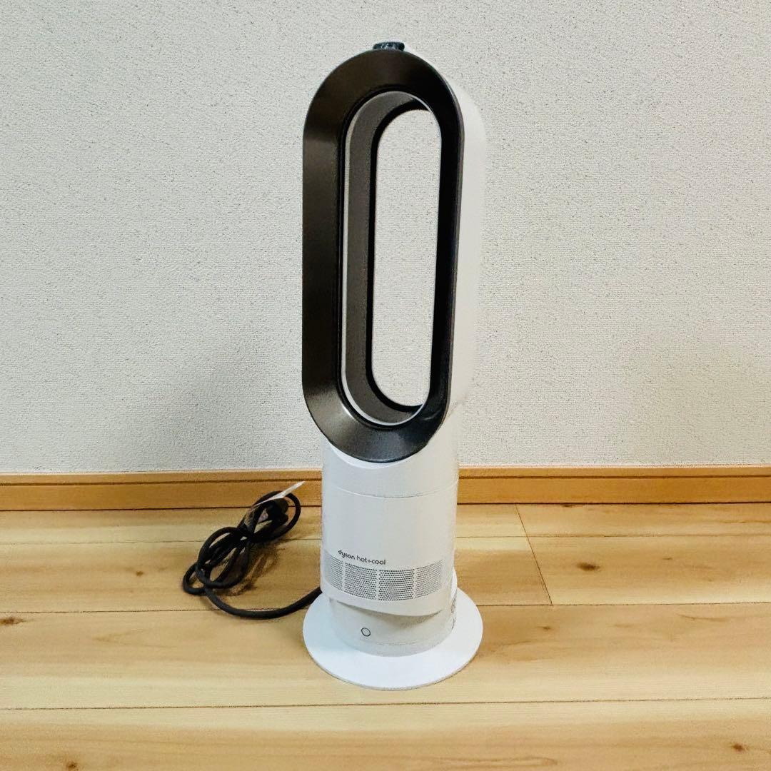 美品✨　Dyson ダイソン ホットアンドクール AM09