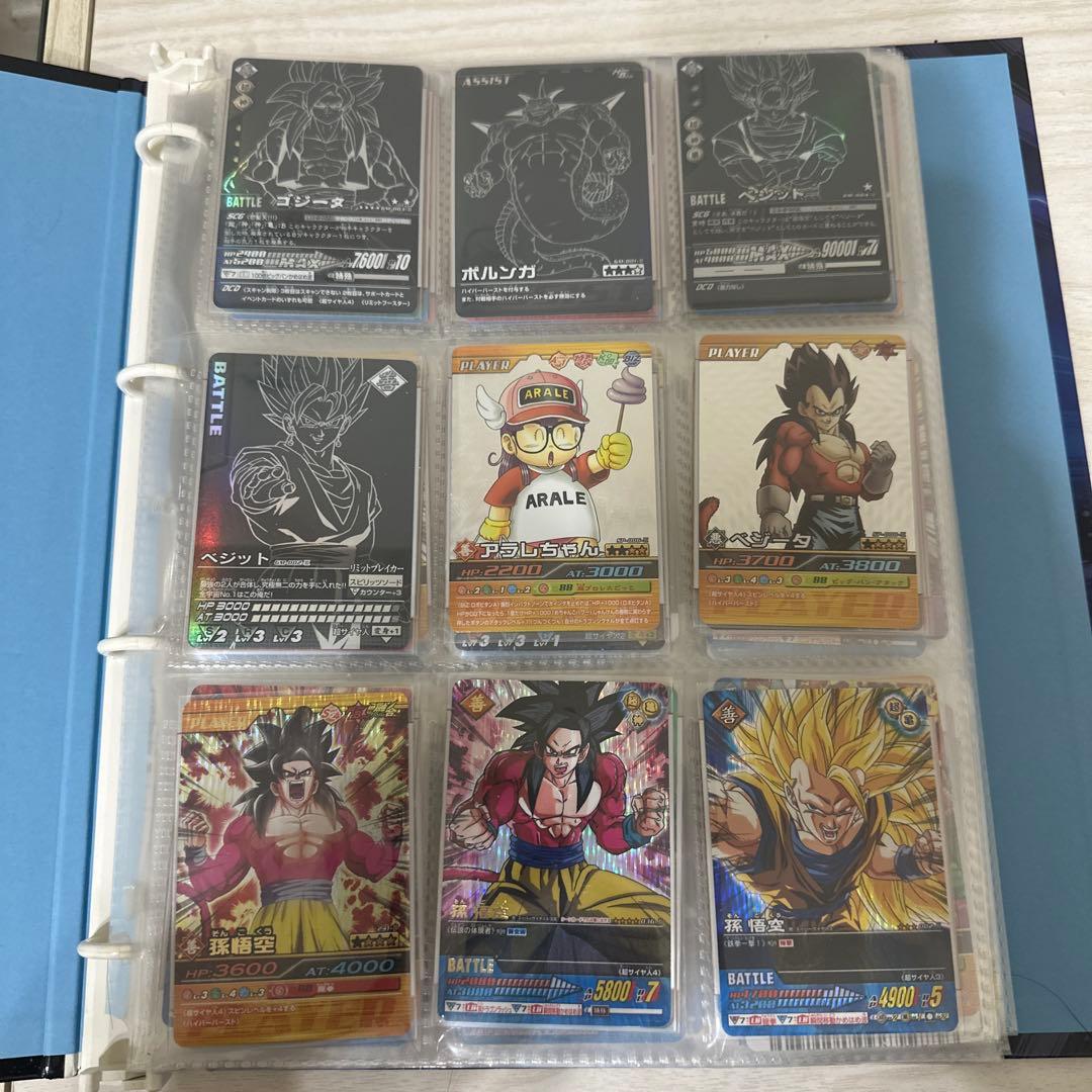 値下げまとめ売り【極美品】ドラゴンボール　データカードダス　レア　252枚セット