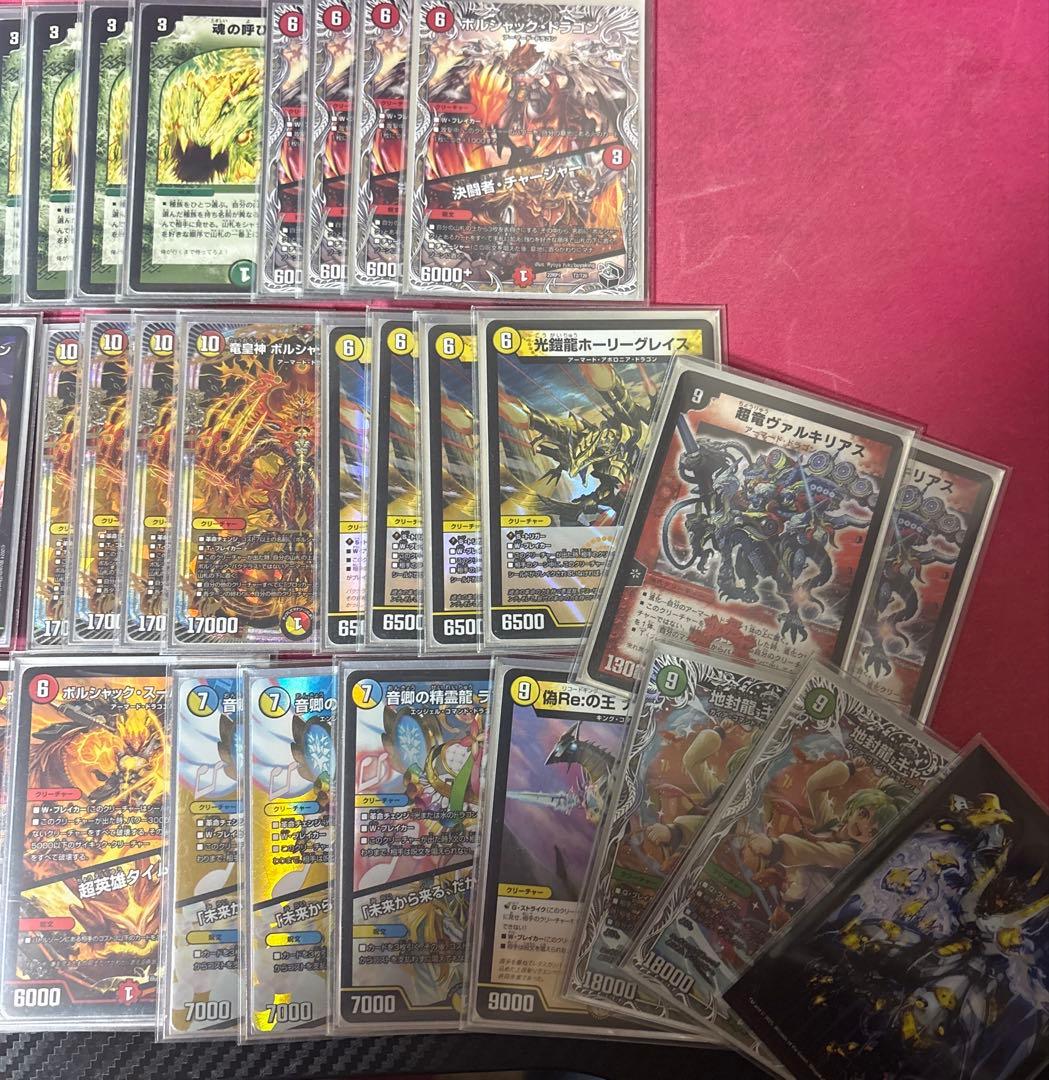 (即日発送)呼び声型リースボルシャック調整パーツ付き　最終値下げ