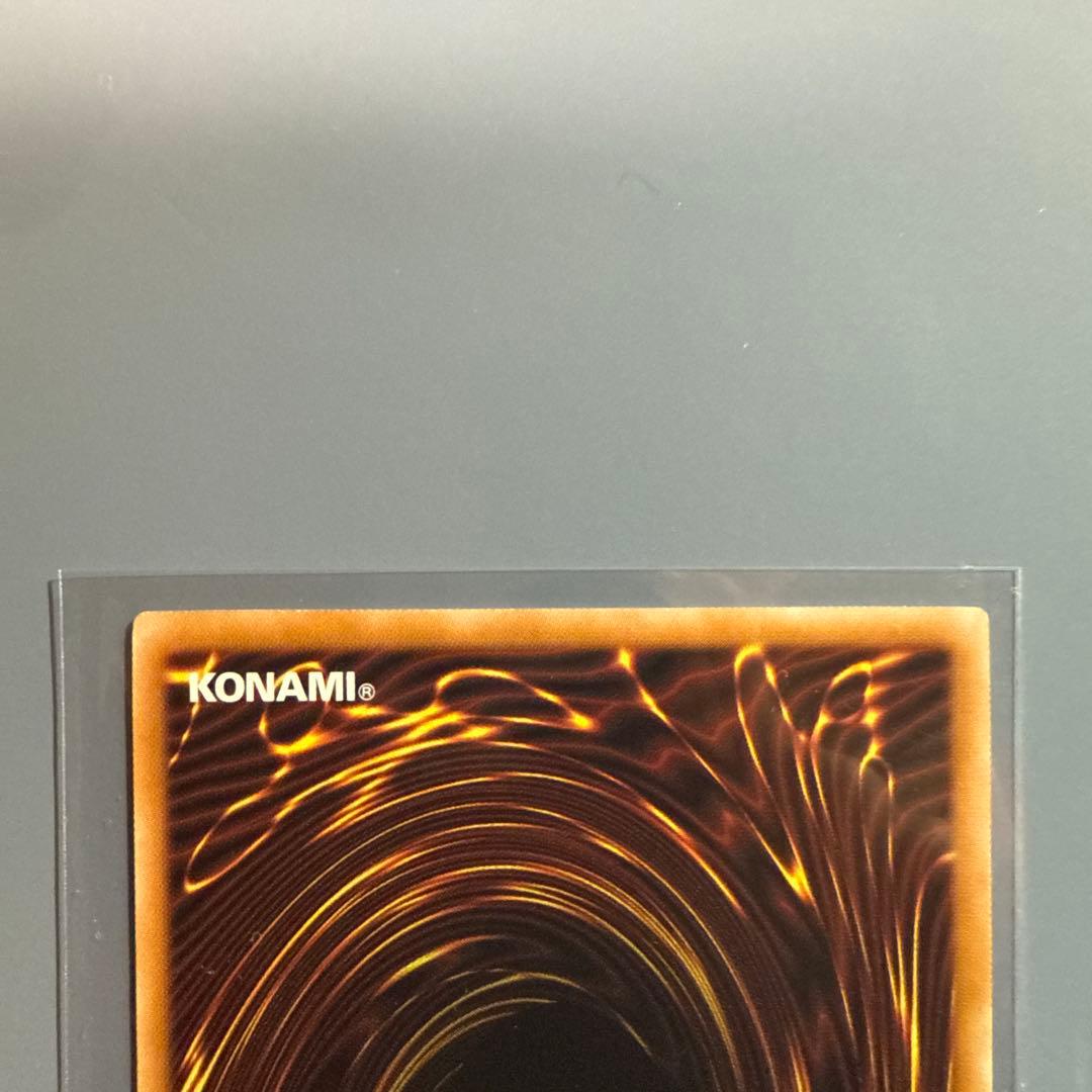 遊戯王　迷宮城の白銀娘　25th