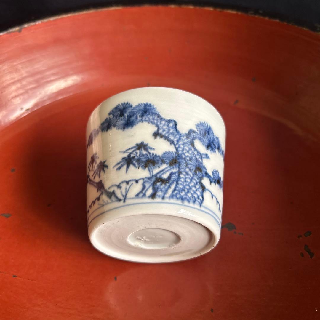 古伊万里　染め付け　蕎麦猪口　江戸後期