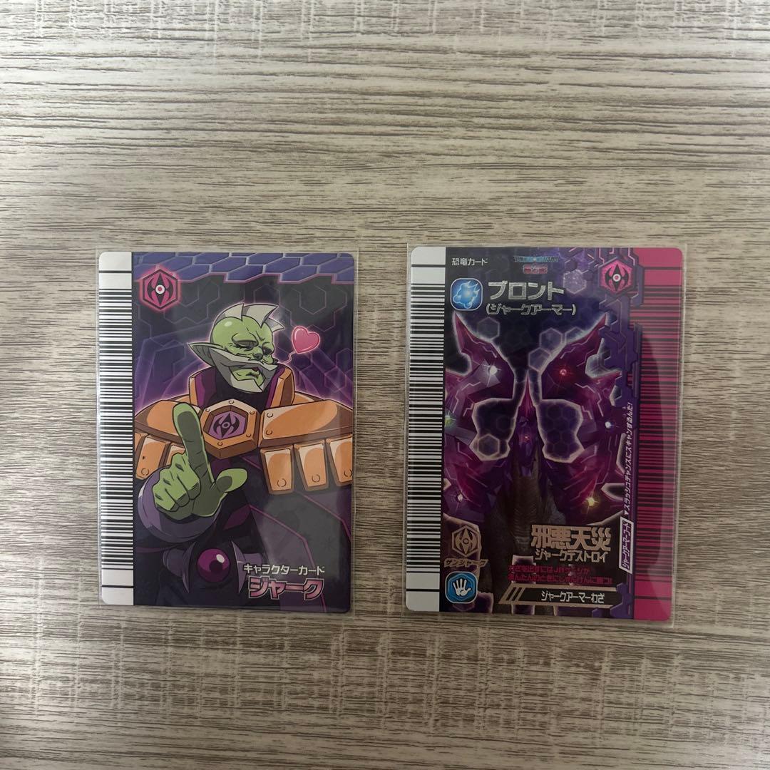 アオペラ 四方 ルカ 缶バッジ 38個 アオペラカフェ 失楽園