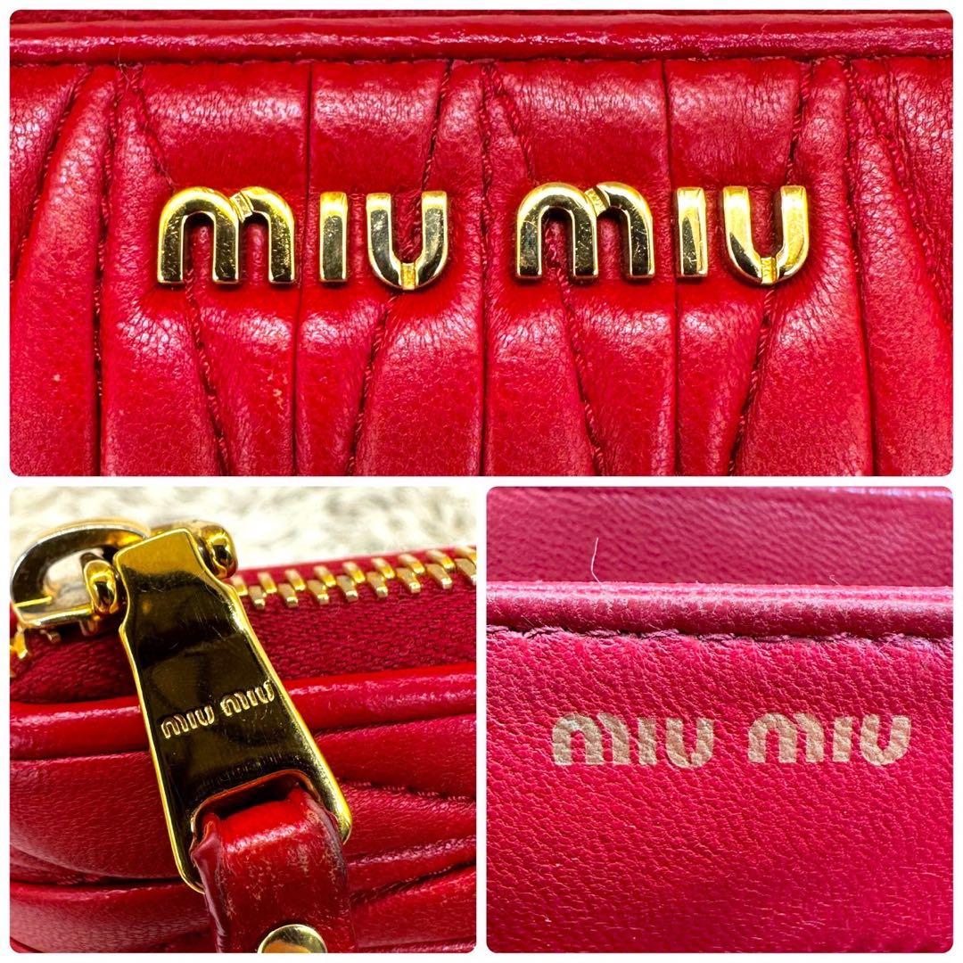 【極美品】ミュウミュウ ケース マテラッセ 赤 ラウンドファスナー レザー