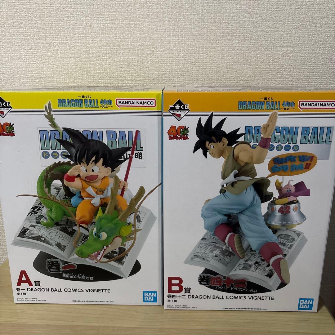 一番くじ ドラゴンボール A賞 B賞 2点セット ドラゴンボール 一番くじA