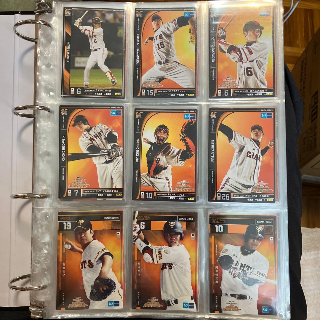 レトロ：特級表示】オーシャン ウイスキー Seagull43度 720ml