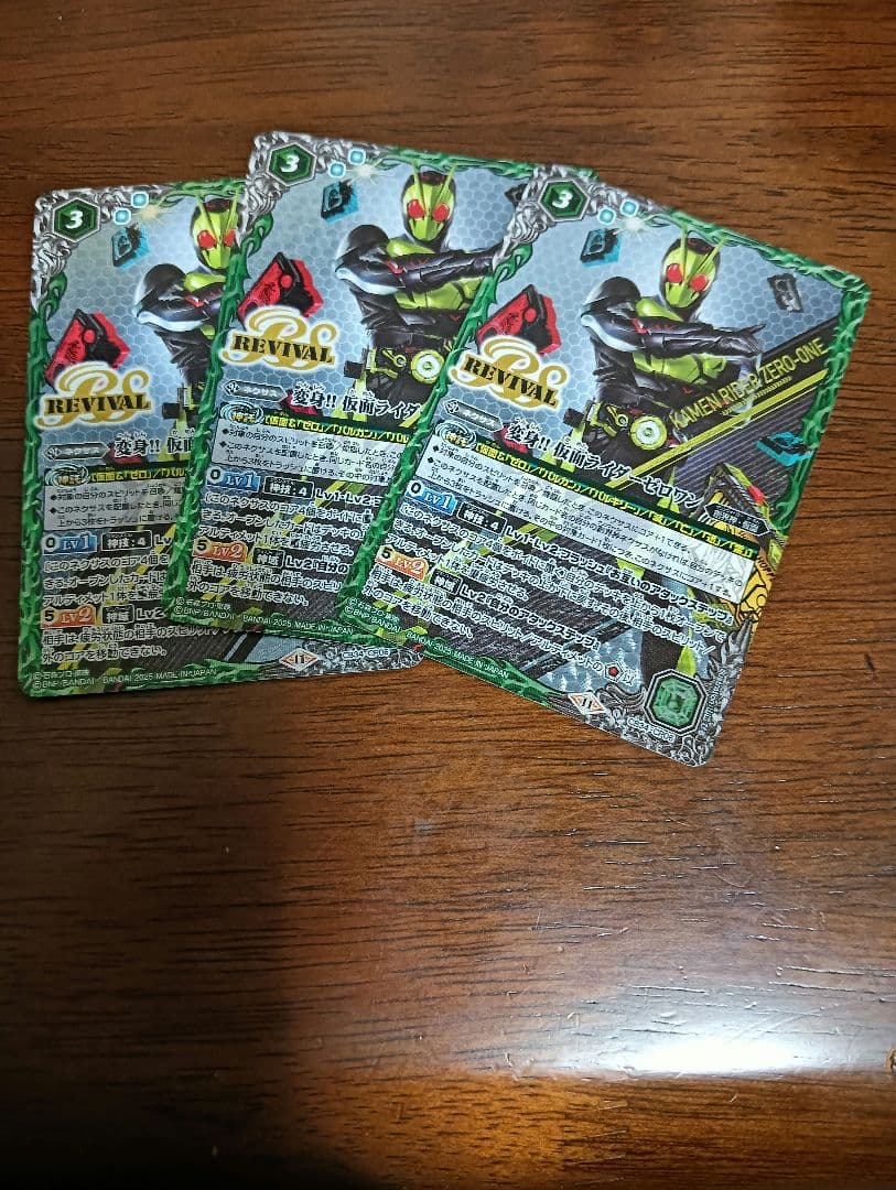 MTG 定業 preordain SLD シークレットレイヤー 4枚セット