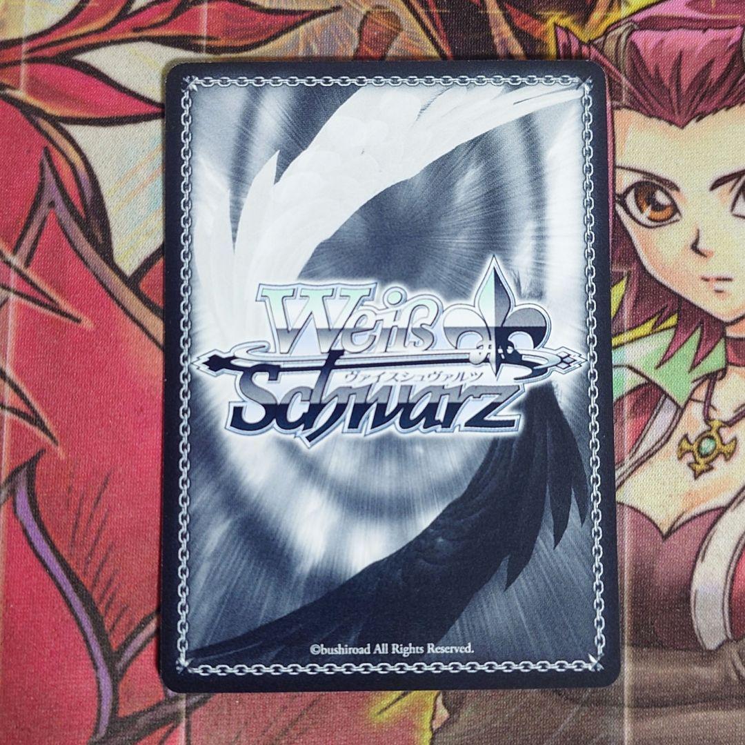 希少・美品】ヴァイスシュヴァルツ シンフォギア 再誕の時 キャロル SP