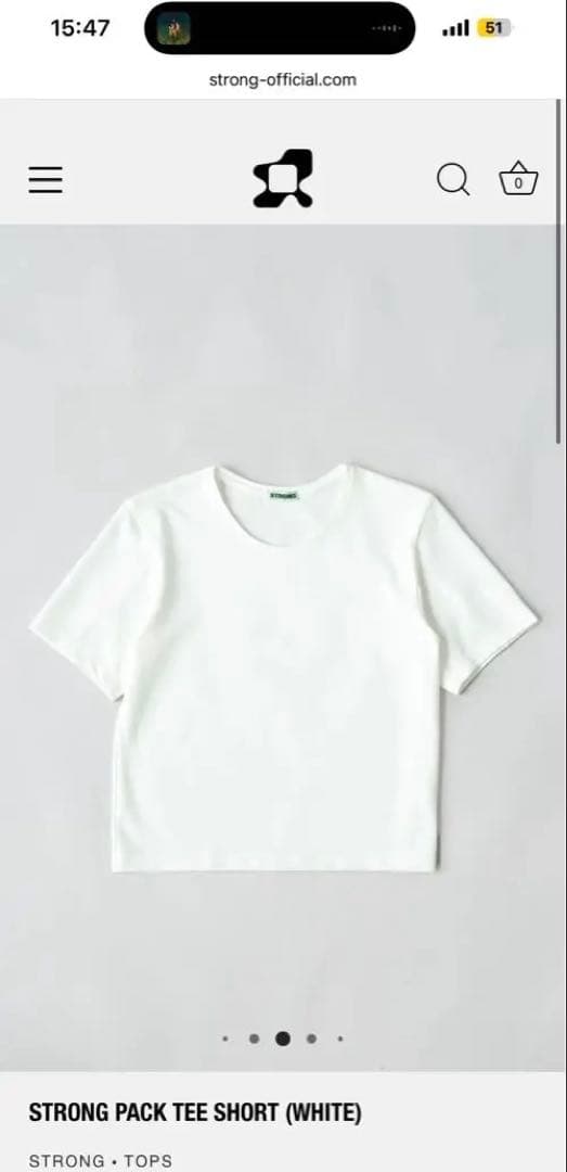 STRONG PACK TEE SHORT (WHITE)