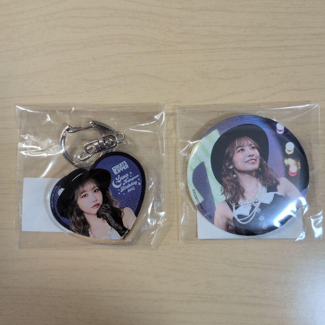 FRUITS ZIPPER 仲川瑠夏 生誕記念すきくじ2025 2点セット - メルカリ