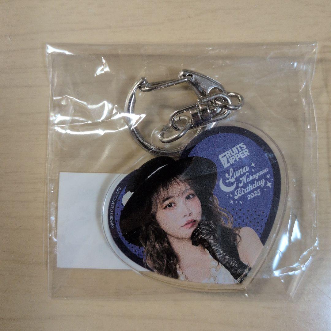 FRUITS ZIPPER 仲川瑠夏 生誕記念すきくじ2025 2点セット - メルカリ