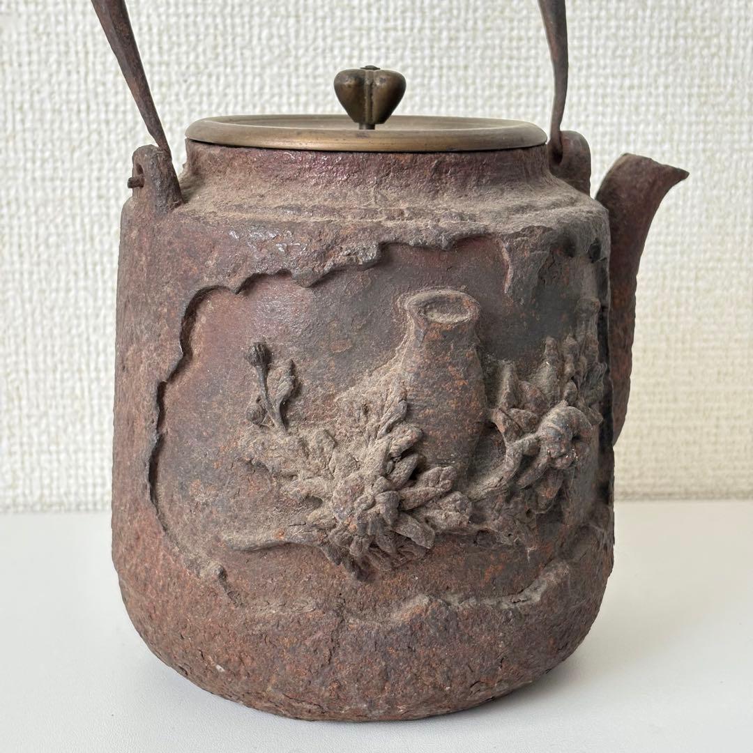 鉄瓶 レトロ アンティーク 時代物 茶道具 彫刻鉄瓶 水差し 急須