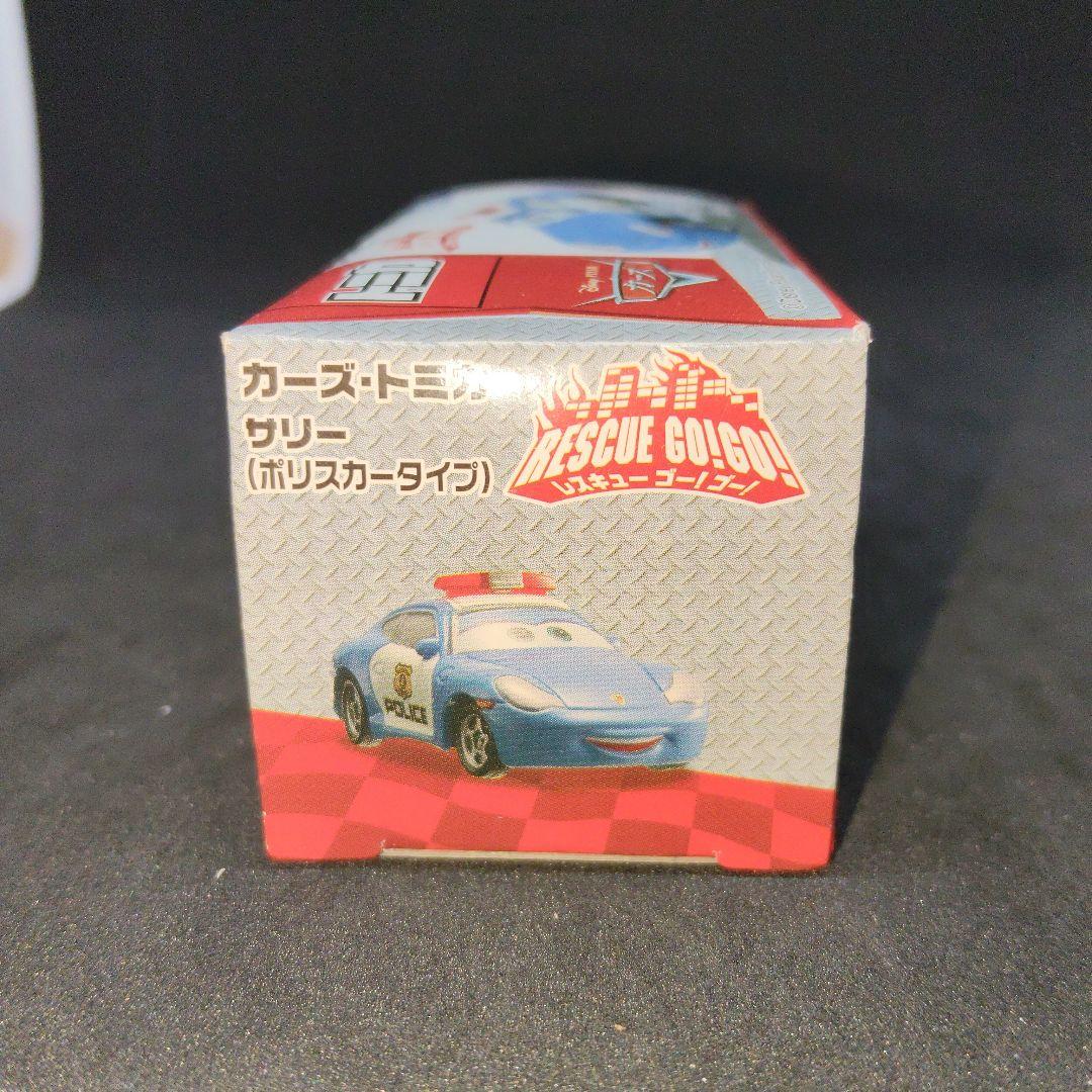 【新品　未使用】トミカ　カーズ　サリー（ポリスカータイプ）