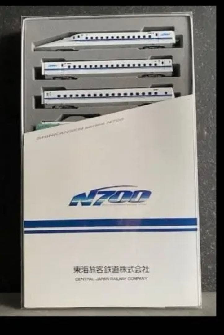 KATO N700系 新幹線 のぞみ 8両セット／JR東海 パッケージ