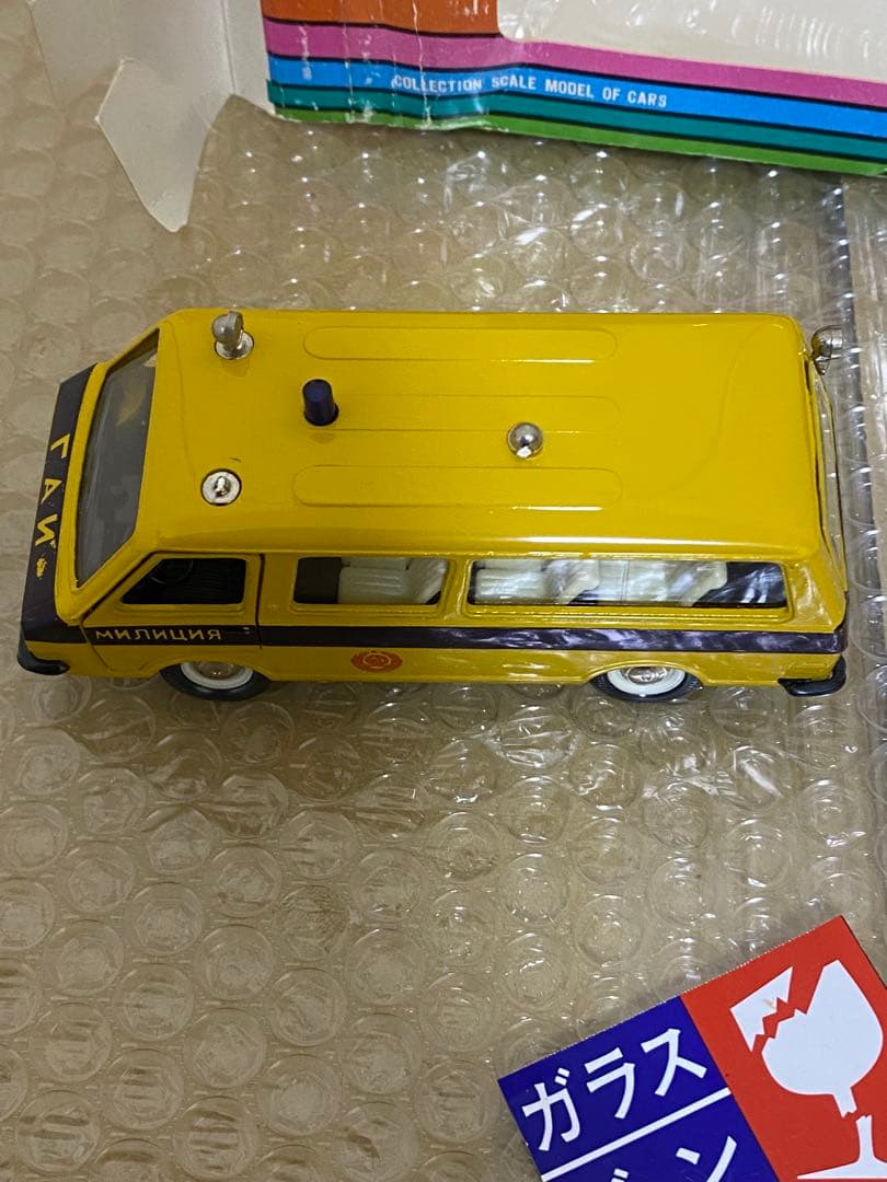 【希少】ソ連製 ミニカー RAF-2203 ラトビア 1/43 ミリツィア