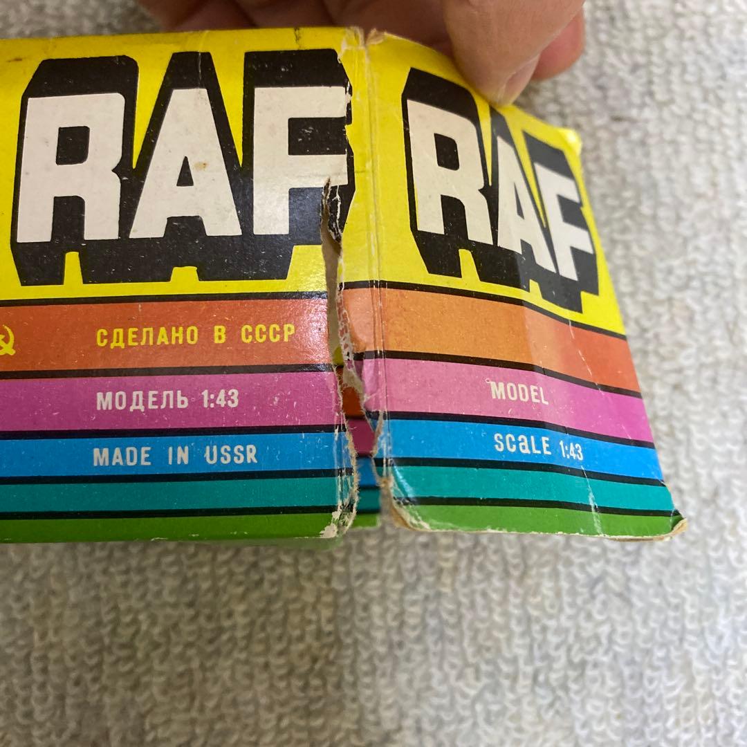 【希少】ソ連製 ミニカー RAF-2203 ラトビア 1/43 ミリツィア