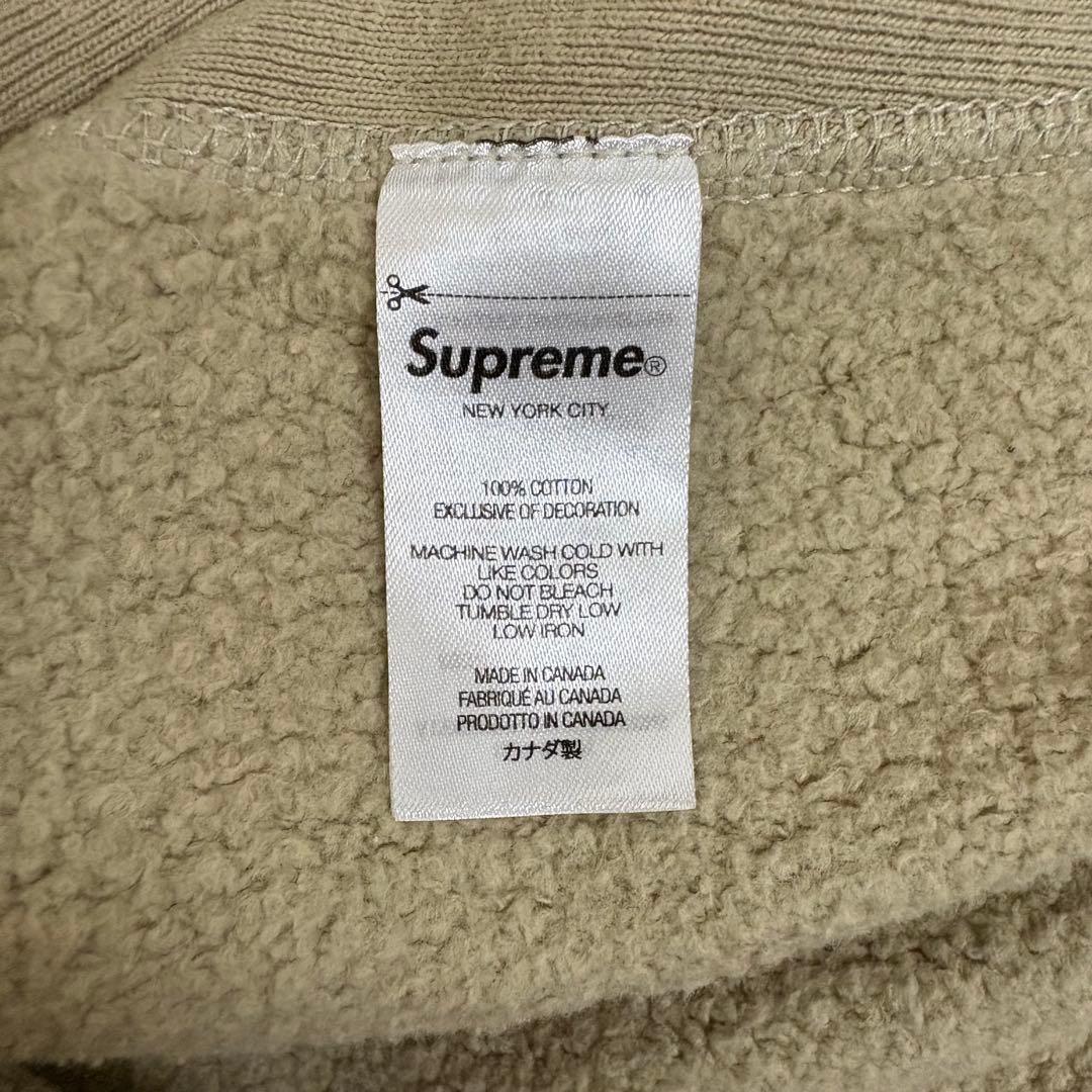 【激レア】SUPREME シュプリーム　パーカー　ボックスロゴ　スウェット　刺繍