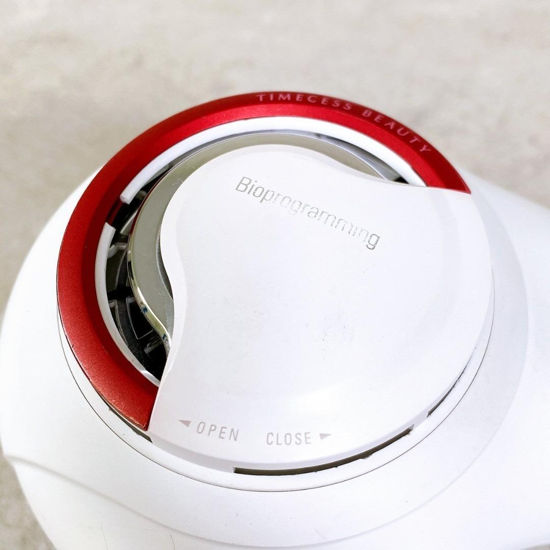 リュミエリーナ REP3D-G-JP レプロナイザー 3D plus