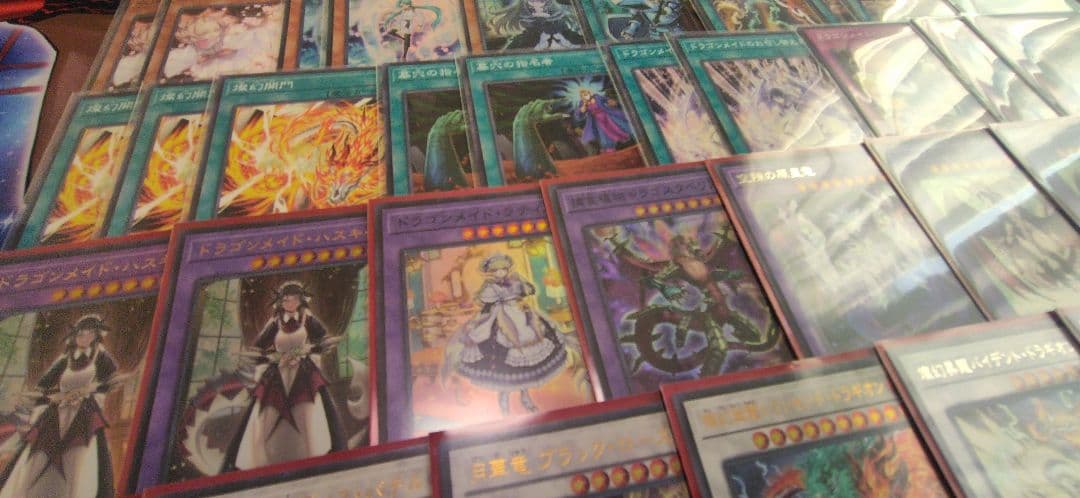 遊戯王 天盃ドラゴンメイド デッキ ガチ構築 サイドデッキ付 うらら 増