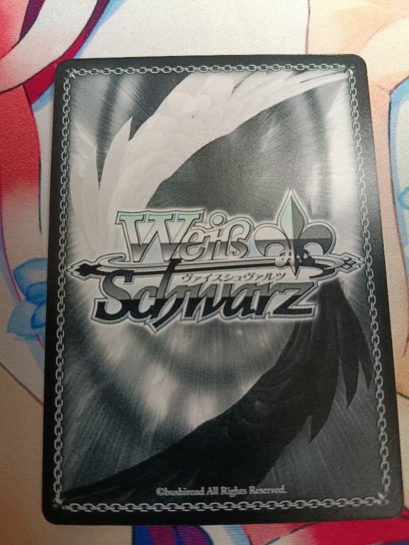 の片割れ 白 SP サインカード(ヴァイスシュヴァルツ) - メルカリ