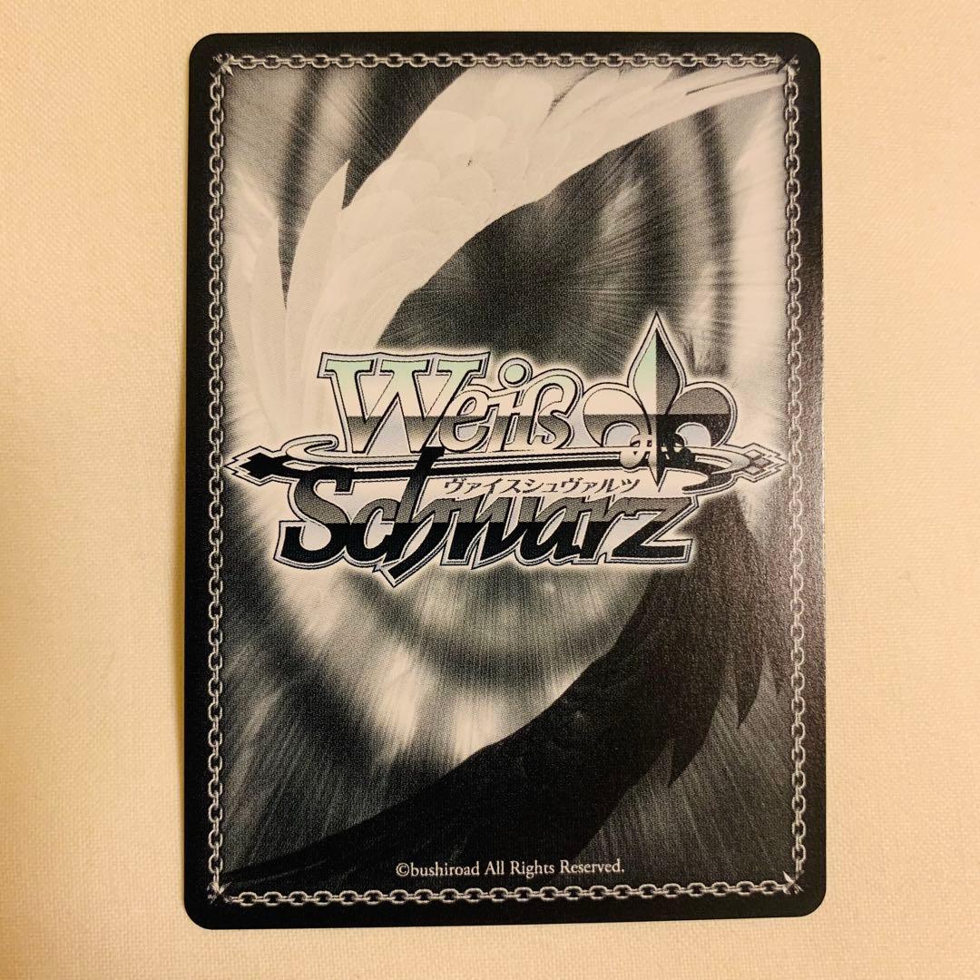 dream Believers 夕霧綴理　SEC ヴァイスシュバルツ　ラブライブ