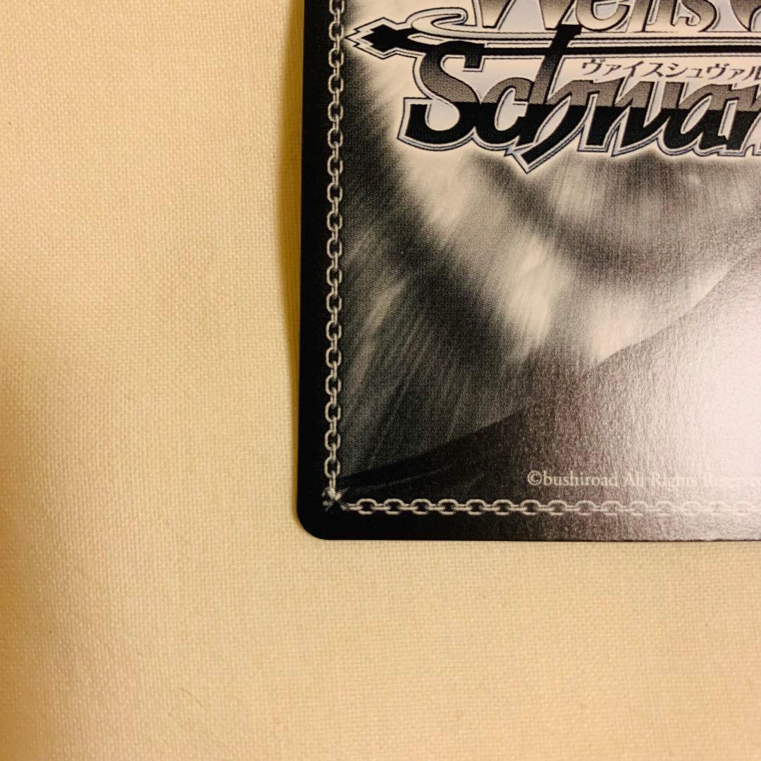 dream Believers 夕霧綴理　SEC ヴァイスシュバルツ　ラブライブ