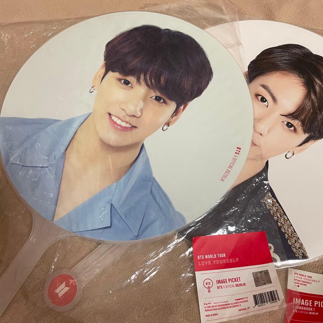 ジョングク 団扇 フラッグ 一式