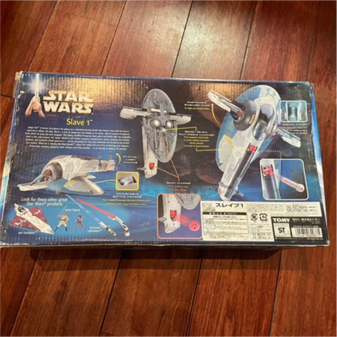 スターウォーズ　Slave 1 スレイブ1